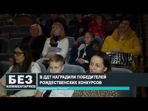 Без комментариев. 21.01.23.