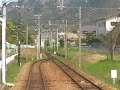 西鉄宮地岳線５ Nishi-nippon railway
