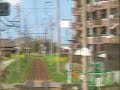西鉄宮地岳線５ Nishi-nippon railway