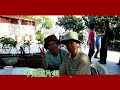 亞益哥--台灣草嶺古道 芒花