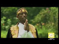 Ethiopian Orthodox Tewahedo Church Spritual Song