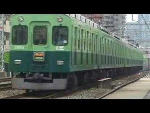 【京阪電鉄】5000系5554F＠野江（080505)