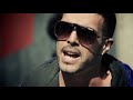 Ver Video
