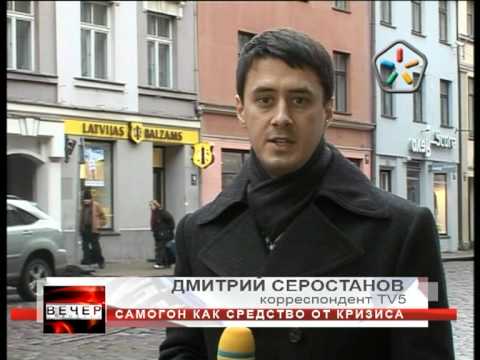 Просмотр видео
