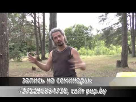 Смотреть видео Смотреть видео