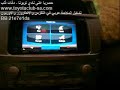 ملاحة عربي 100% للأوريون