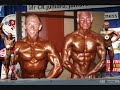 Mistrostv� ?R 2008