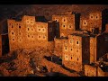 Yemen Travel with a Bedu Yemen the Southern Gates of Arabia