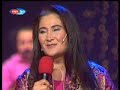 sabahat akkiraz-boşumuş