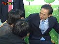 President S.Korea and Baduk