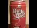 Boss Universal - The Amalgamated