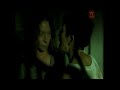 C�rcel de Mujeres: Octavo y �ltimo Cap�tulo: II