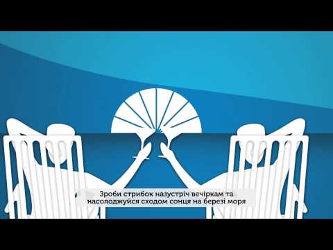 The FIBA EuroBasket 2015