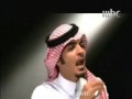 قصائد وطنية سعودية 2011 التويجري