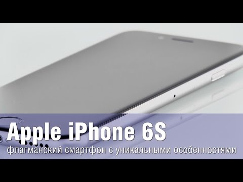 Обзор Apple iPhone 6S (32Gb, gold, A1688)