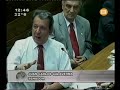 Senador Puteando
