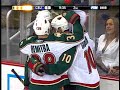 Wild @ Blue Jackets 2/2/08
