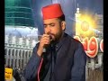 QASIDA BURDAH SHARIF(Muhammad Afzal Noshahi)BY Visaal