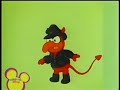 Muppet Babies: The Great Cookie Robbery - part 1 of 3