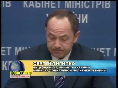 Смотреть видео