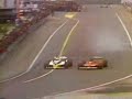 Villeneuve vs Arnoux at Dijon 79
