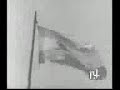 NETAJI SUBHASH CHANDRA BOSE
