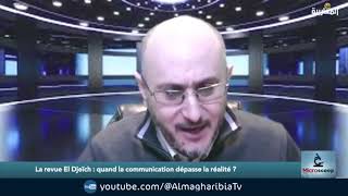 Renouveau national ou fuite en avant ?