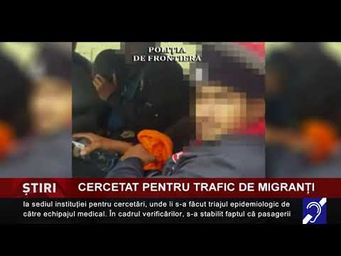 Cercetat pentru trafic de migranţi