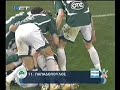 Etsi na tsouzei gavrakia