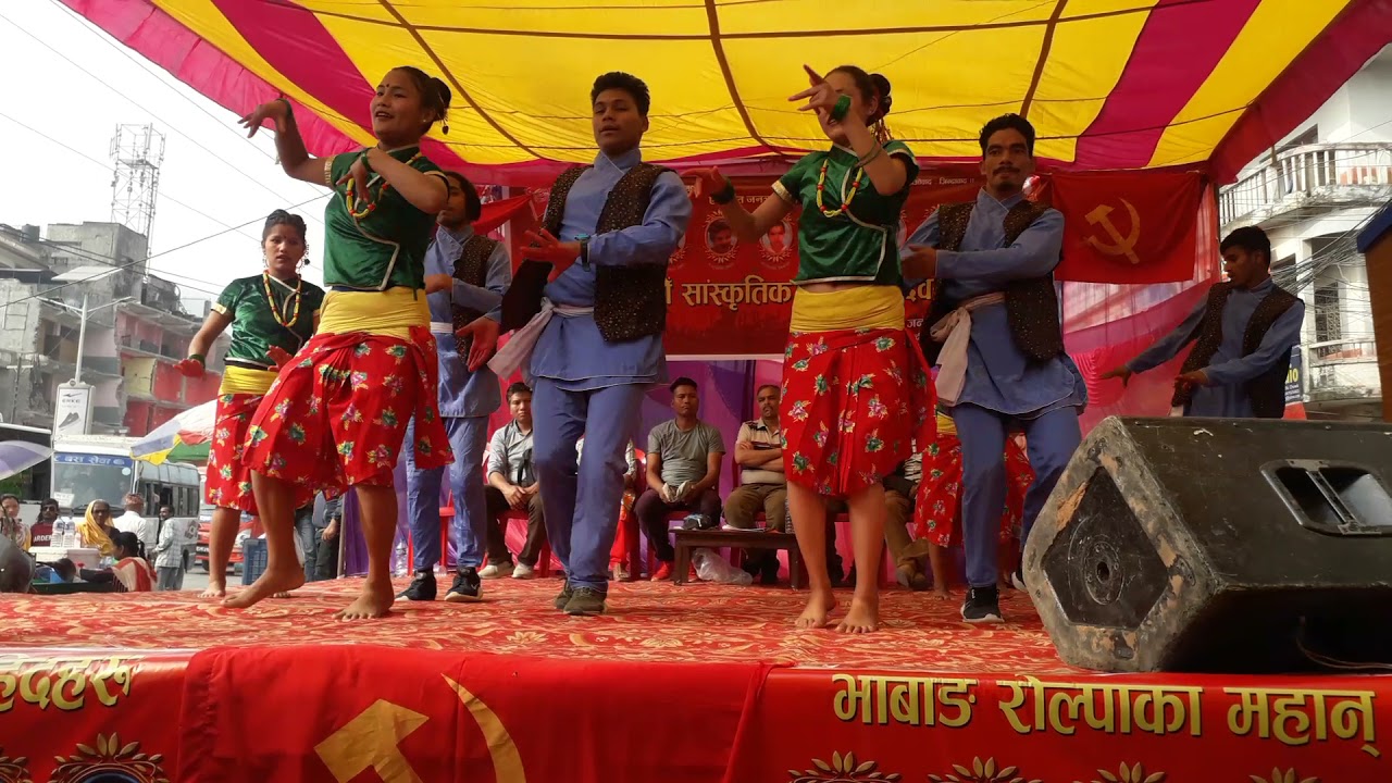 एकीकृत जनक्रान्तिको विगुल फुकेर (भिडियो)