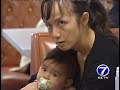 Coffee with Lee as reported by KETV