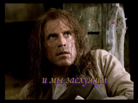 YouTube Трейлер