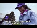 Click here to watch this video 金足農高１年生、恒例の田植え
