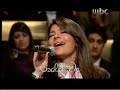 اصالة تقلد سيدي وصالك لانغام