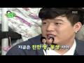 090327 SJ Shindong talking about Junsu