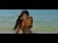 sol y arena  tito arcangel