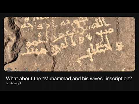 The "Muhammad and his wives" inscription: a tentative assessment