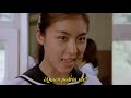 100 Days With Mr. Arrogant part.1