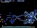 Gradius3 eigth level(Boss Rush!)