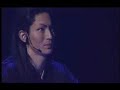 Rock Musical Bleach - No Clouds in the Blue Heavens- Part 12