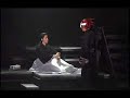 Rock Musical Bleach - No Clouds in the Blue Heavens- Part 12