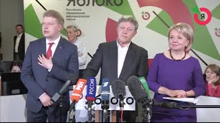 Выборы. Итоги дня.