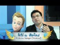 View Video