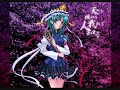 Shikieiki\