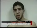Omar Ali Al-Ghouche Savagely Attacked by Hezbolla in Beirut Omar Ali Al-Ghouche Savagely Attacked by Hezbolla in Beirut