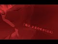 ?????????M@D??2007 ??20???????02? [??] [Fate?staynight] All Last