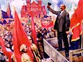 Lenin