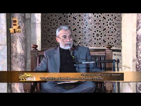 حديث لايحب الانصار الا مؤمن | شرح صحيح الامام البخارى للدكتور يسري جبر