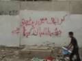 videos de Proof of Pathan Taliban in Karachi