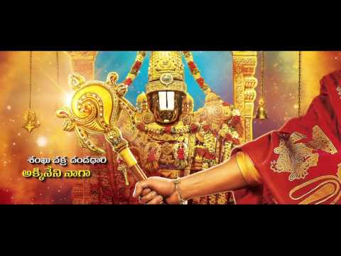 Om Namo Venkateshaya New Video